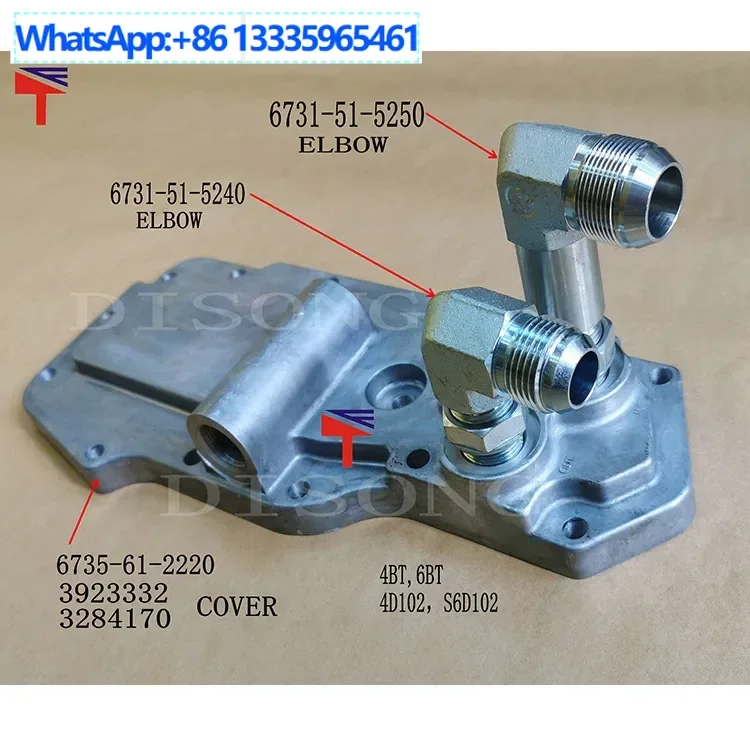 

2PCS 4BT 4D102 YouTube connector 6731-51-5240 6731-51-5250