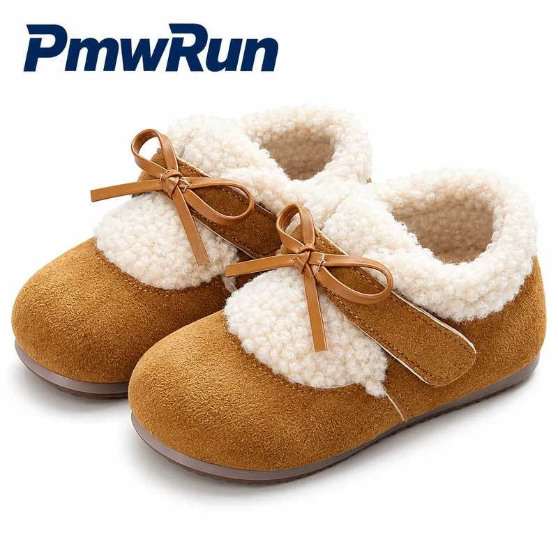 Faux Fur Winter Boots For Girls Korean Style Trend Fashion Girl's Plush Footwear Anti-slippery Waterproof Padded Cotton Shoes