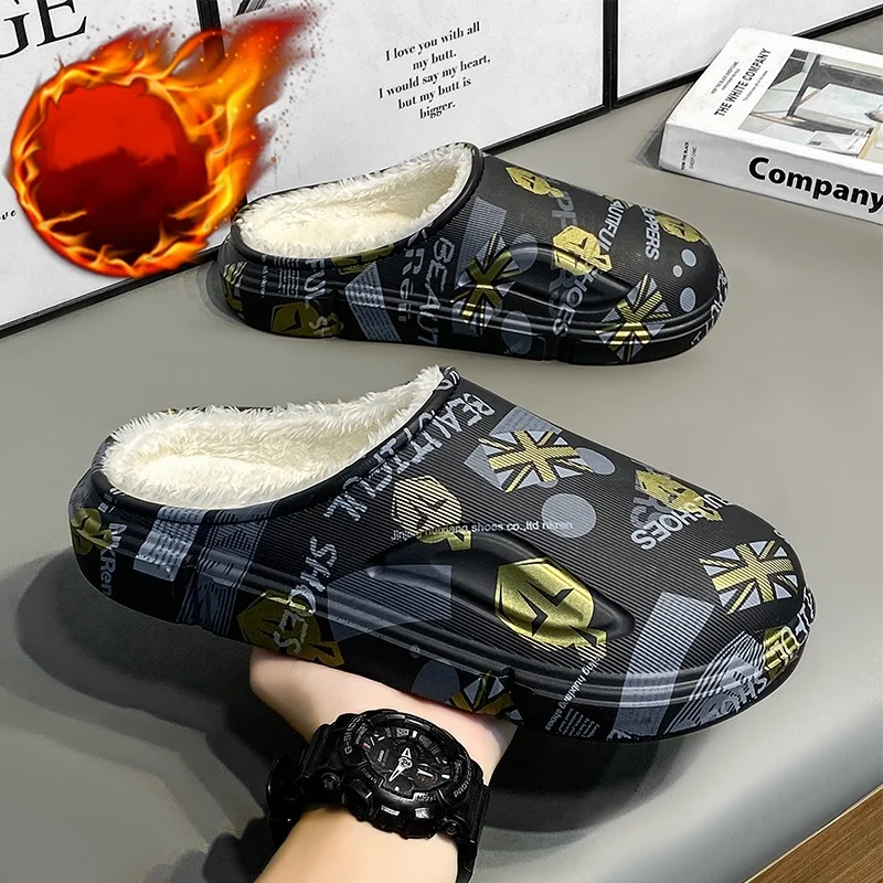 Cotton Slippers For… - image