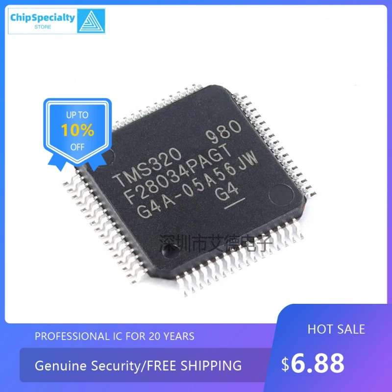 Original authentic TMS320F28034PAGT TMS320F28034 microprocessor chip LQFP64