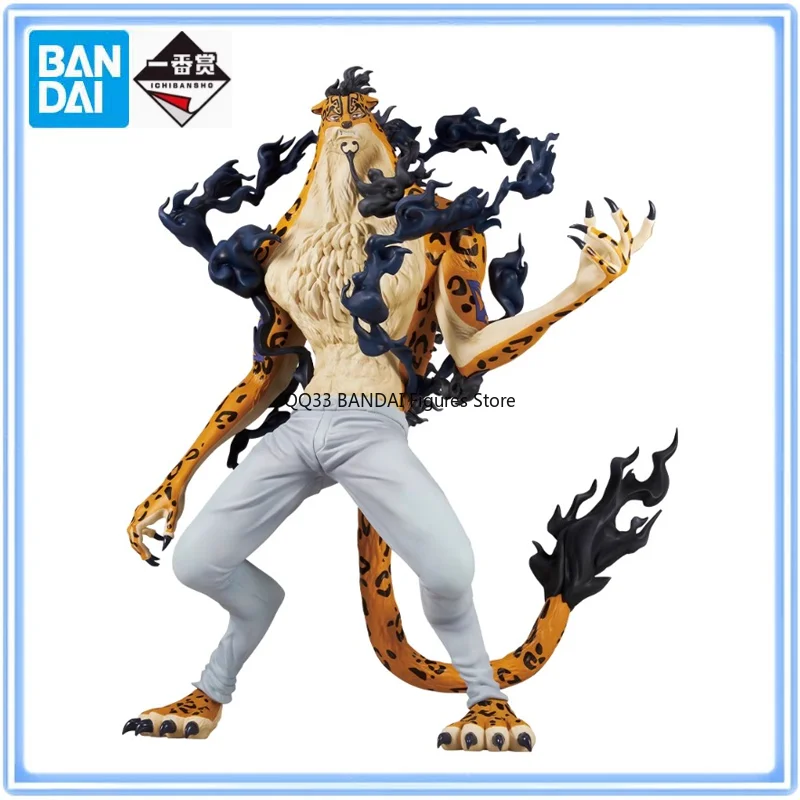 BANDAI ONE PIECE Ichiban Kuji Rob Lucci Awakening Form MASTERLISE EXPIECE Figure Prize D Action Model Desktop Ornaments