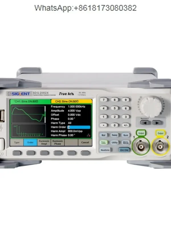 

SDG2000X 16 bit dual channel function/arbitrary waveform generator 120MHz