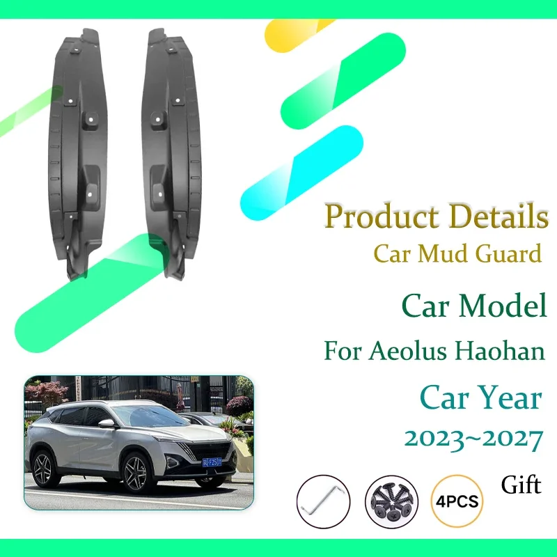 Car Mudguard For Dongfeng Mage Aeolus Haohan 2023~2027 Dustproof Left Right Wheel Mud Guard Fender Flare Mudflap Car Accessories