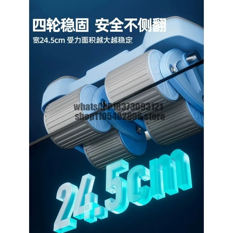Four-wheel abdominal roller with automatic rebound is a home tool for tummy slimming and abs training