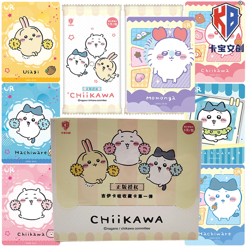 

Новые игрушки Kabao Genuine Chiikawa: Изысканное мастерство, любимые детьми, светящиеся мультяшные звезды, рождественские подарки для всей семьи