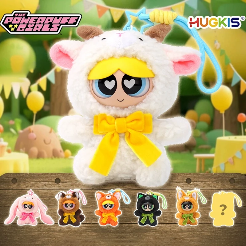 

HUGKIS Powerpuff Girls Forest Party Series, плюшевая слепая коробка, виниловый брелок для куклы с лицом, милая коллекционная игрушка, фигурка, орнамент