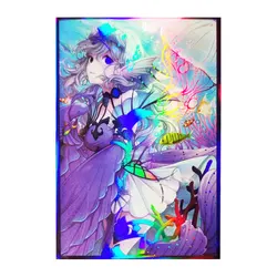 63x90mm 50PCS Holographic Sleeves YUGIOH Card Sleeves Illustration Anime Protector Card Cover for Board Games Trading Cards