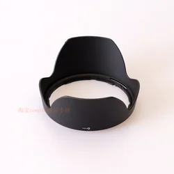 LH780-03 72mm Reverse petal flower Lens Hood cover for sigma 17-70MM F2.8-4 DC APS-C camera lens