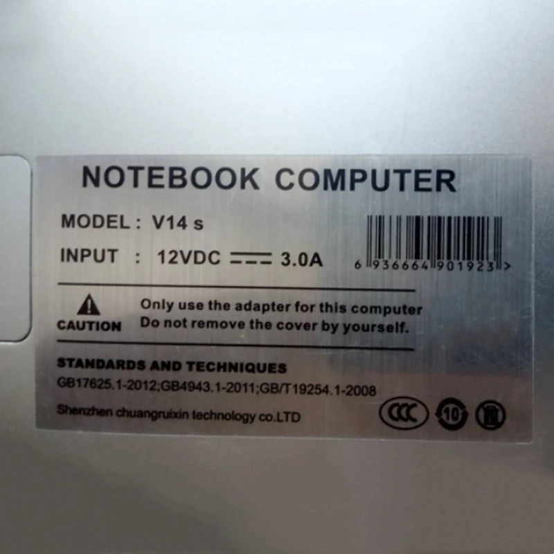 Imagem -06 - Bateria do Portátil para Dere V14 s V14air V15air 7.6v 5000mah Daysky v7 Air V14s Max Aexbook Air14 Gudx C10