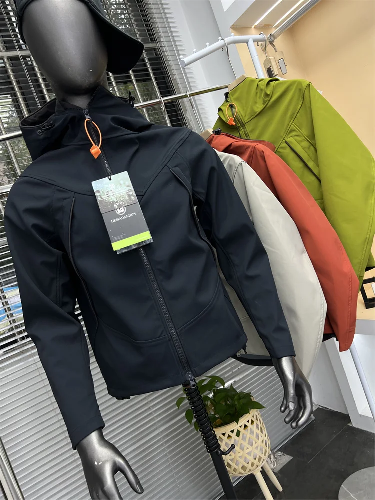 

Мужская демисезонная куртка Harore Cow Goods: водонепроницаемая, ветрозащитная, мягкая, с капюшоном, для активного отдыха, городской стиль