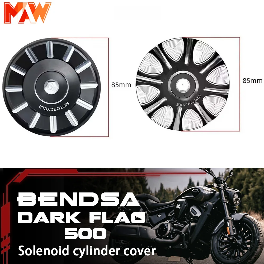 

Benda Dark Flag 500, модифицированная крышка магнето из алюминиевого сплава для мотоцикла, боковая крышка двигателя, аксессуары