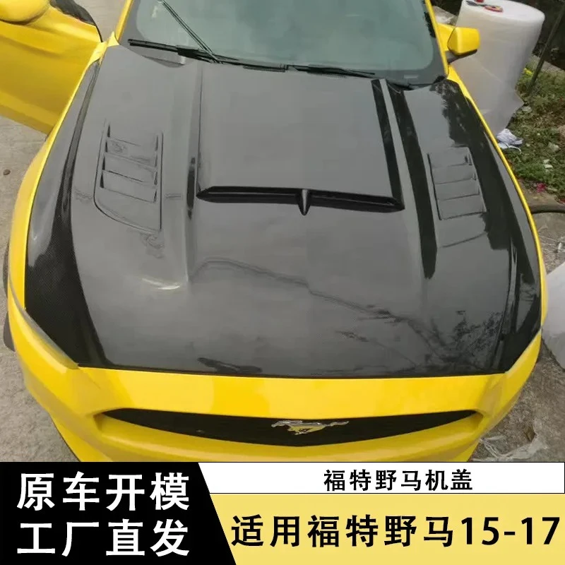 

exquisite craftsmanship Apply15-17 Ford Mustang hood carbon fiber hood Mustang modified hood surround accessories