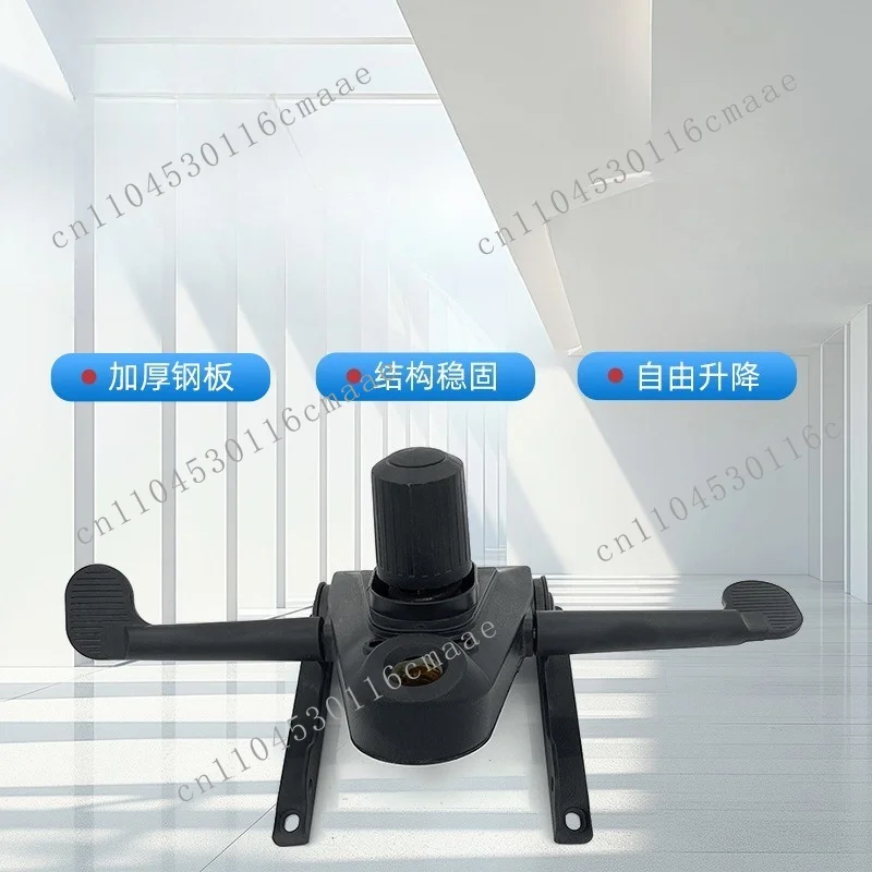 Office shift swivel chair tray frog chassis base office chair accessories aluminum alloy P-shaped chassis manufacturer