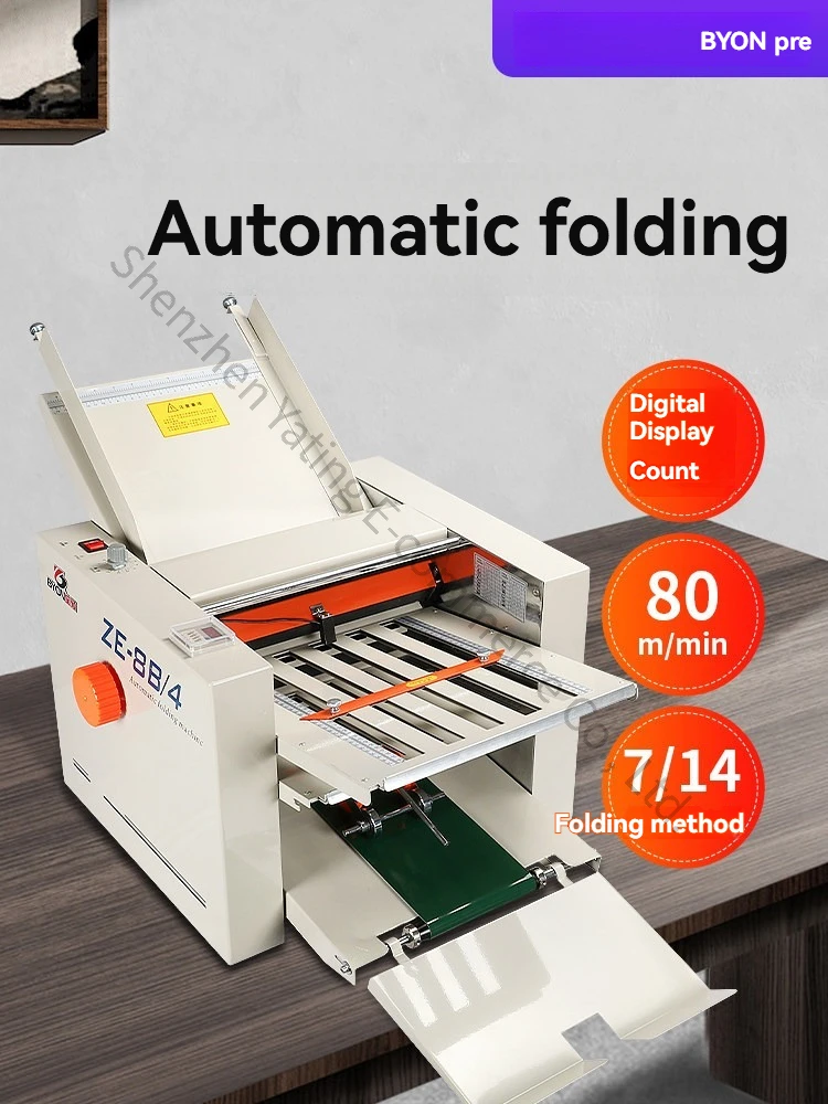 Instruction manual folding machine, ZE-8B/2 A3 electric paper folding machine, automatic A4 paper folding machine