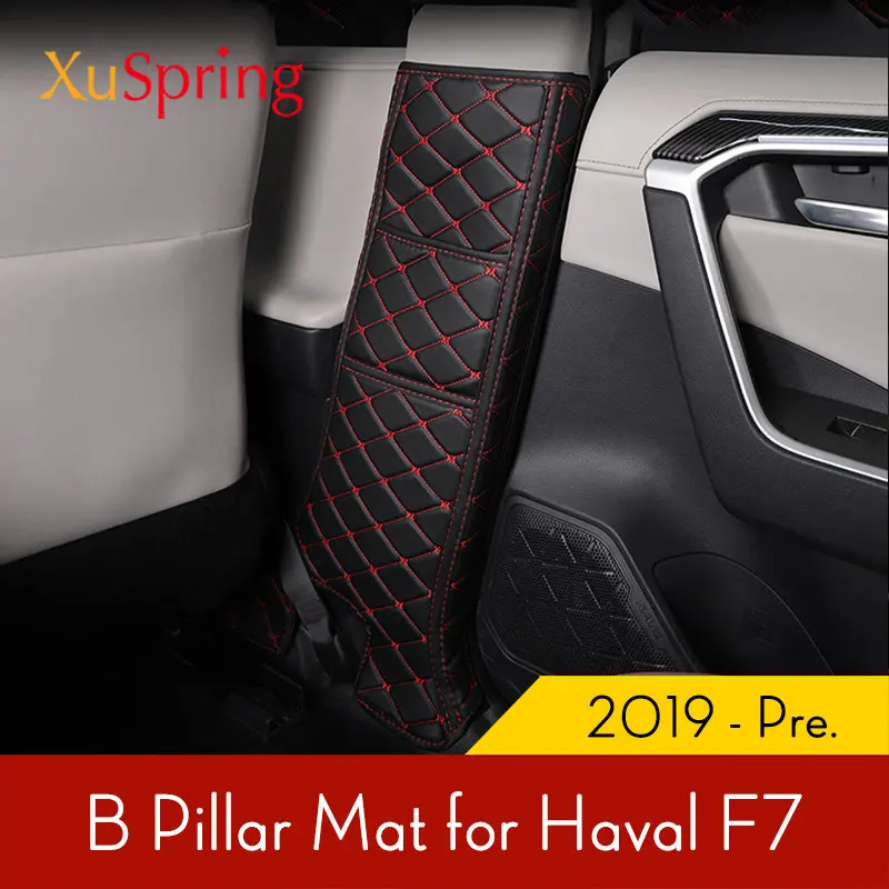 

Car B Pillar Anti-kick Mat Protective Pad Cushion Case Stickers Cover Trim For Haval F7 F7X 2018 2019 2020 2021 2022 2023