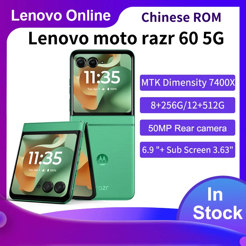 CN Китай ПЗУ Оригинальный складной телефон Motorola Lenovo moto Razr 60 Type-C Mediatek Dimensity 7400X 600 000 сертификаций по складе