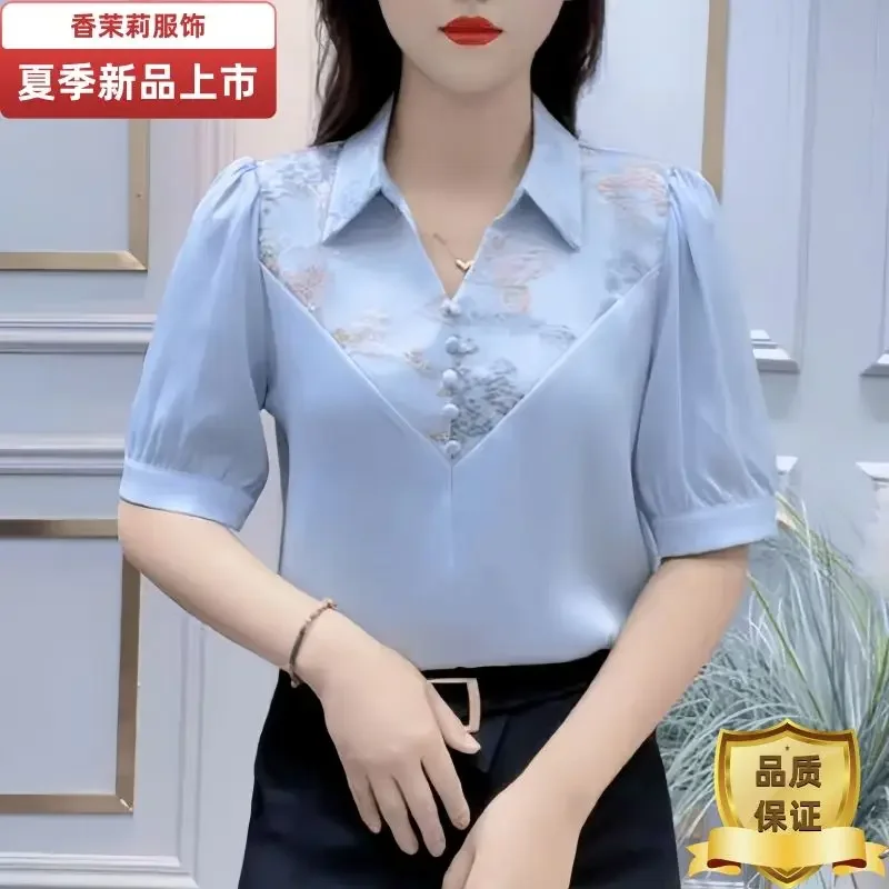 

High-end Chinese Style Sweet Age-reducing Satin Tops Temperament Embroidered and Versatile Commuter Pullover Shirt XT1065