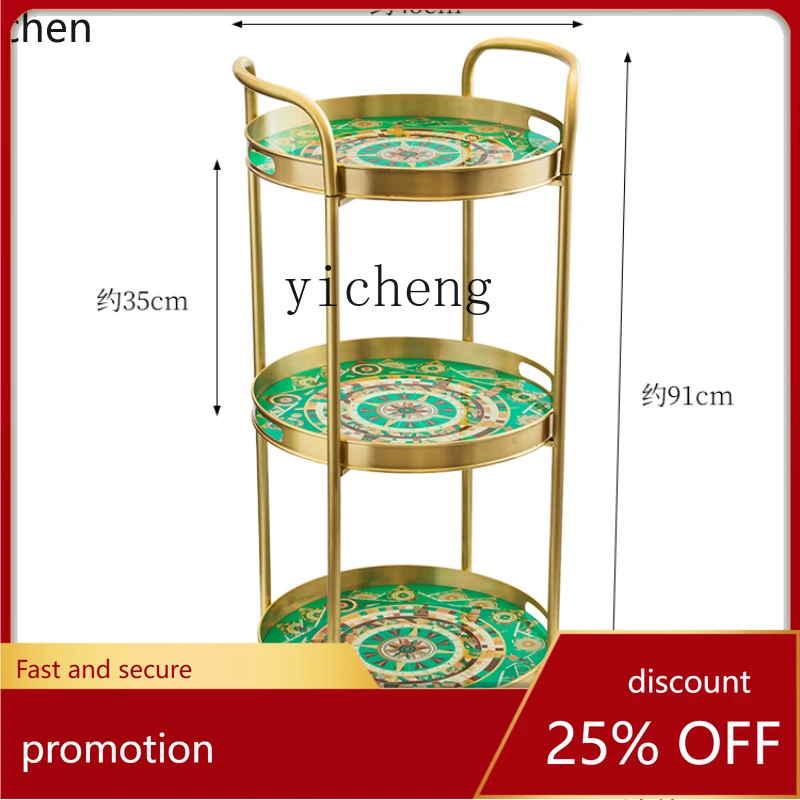 ZML  light luxury living room sofa shelf decoration retro brass multi-layer baffle storage rack removable