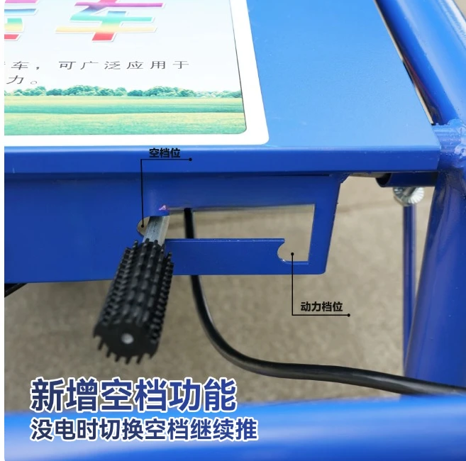 Agricultural unicycles, mountaineering transporters, collective vehicles - top electric trolleys,