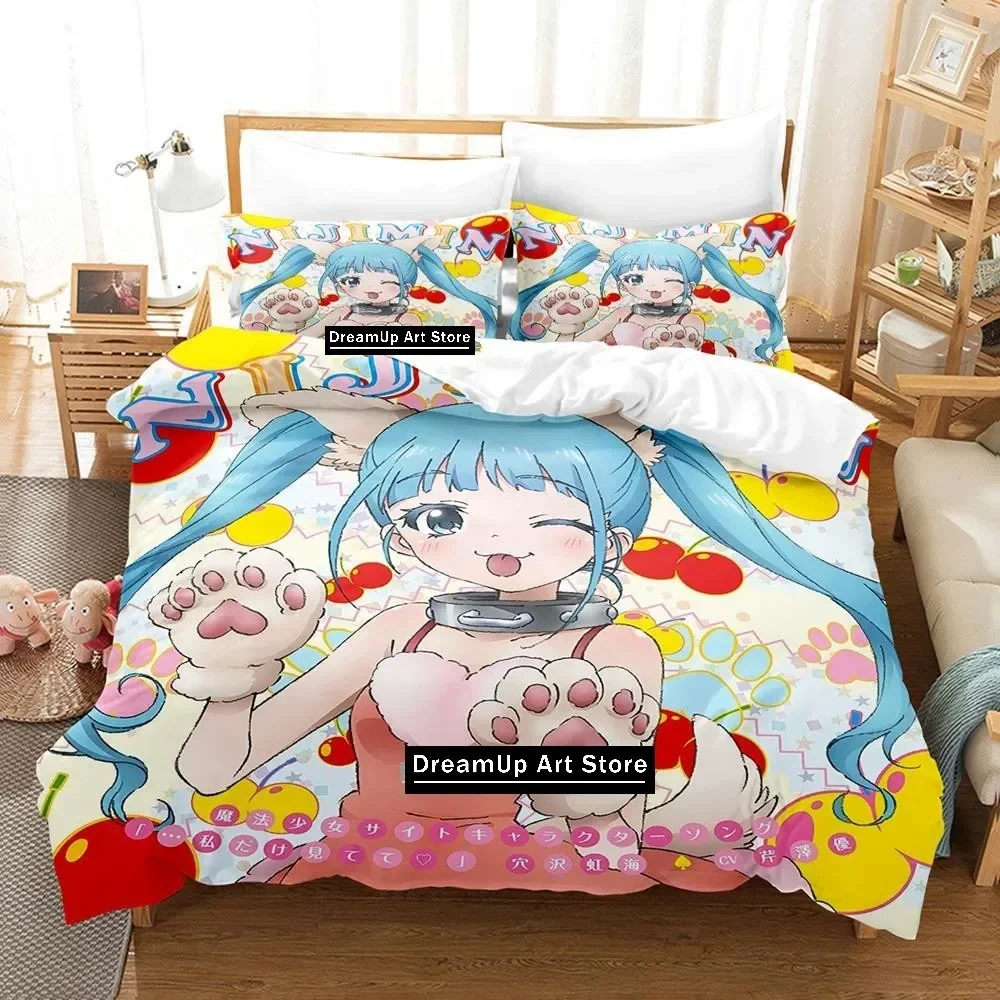 Модный комплект постельного белья Mahou Shoujo Site с 3D принтом для мальчиков и девочек, полный размер, пододеяльник, наволочка, кровать для взрослых, спальня Модный комплект постельного белья Mahou Shoujo Site с 3D принтом для мальчиков и девочек, полный размер, пододеяльник, наволочка, кровать для взрослых, спальня