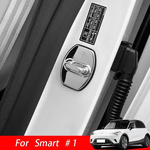 For Mercedes Smart Elf #1 Door Mute Damping Cushion Silicone Door Lock Buckle Car Door Anti-collision Protective Cover Accessori