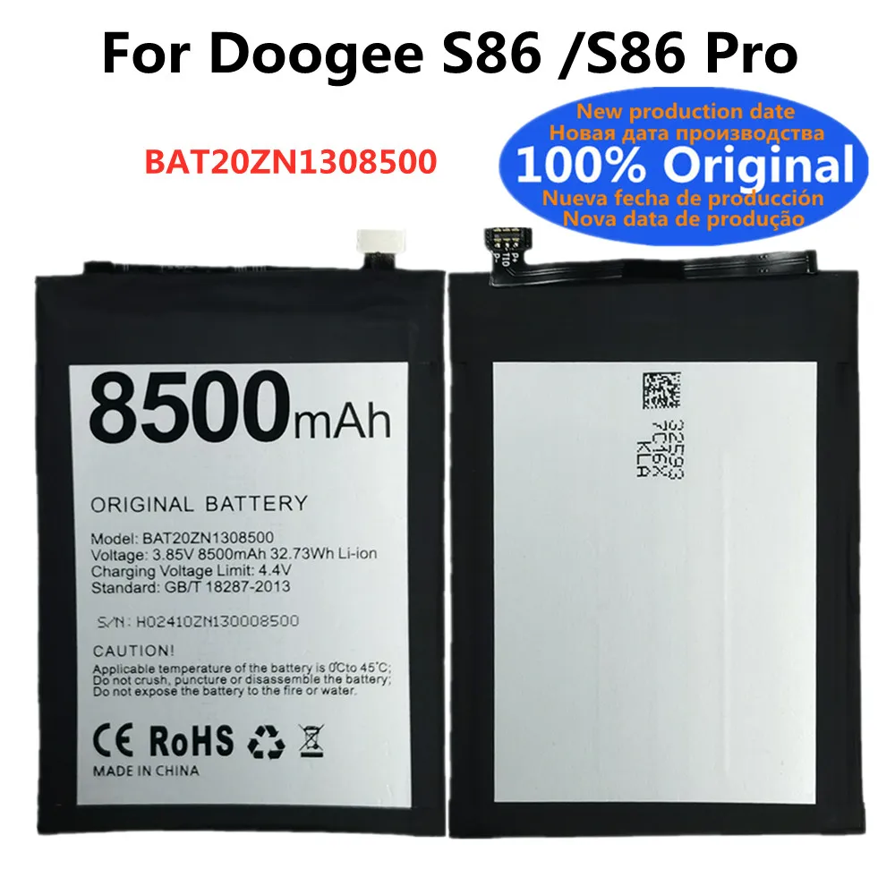 New Original 8500mAh BAT20ZN1308500 Replacement Mobile Phone Battery For Doogee S86 /S86 Pro S86Pro High Quality Batteries