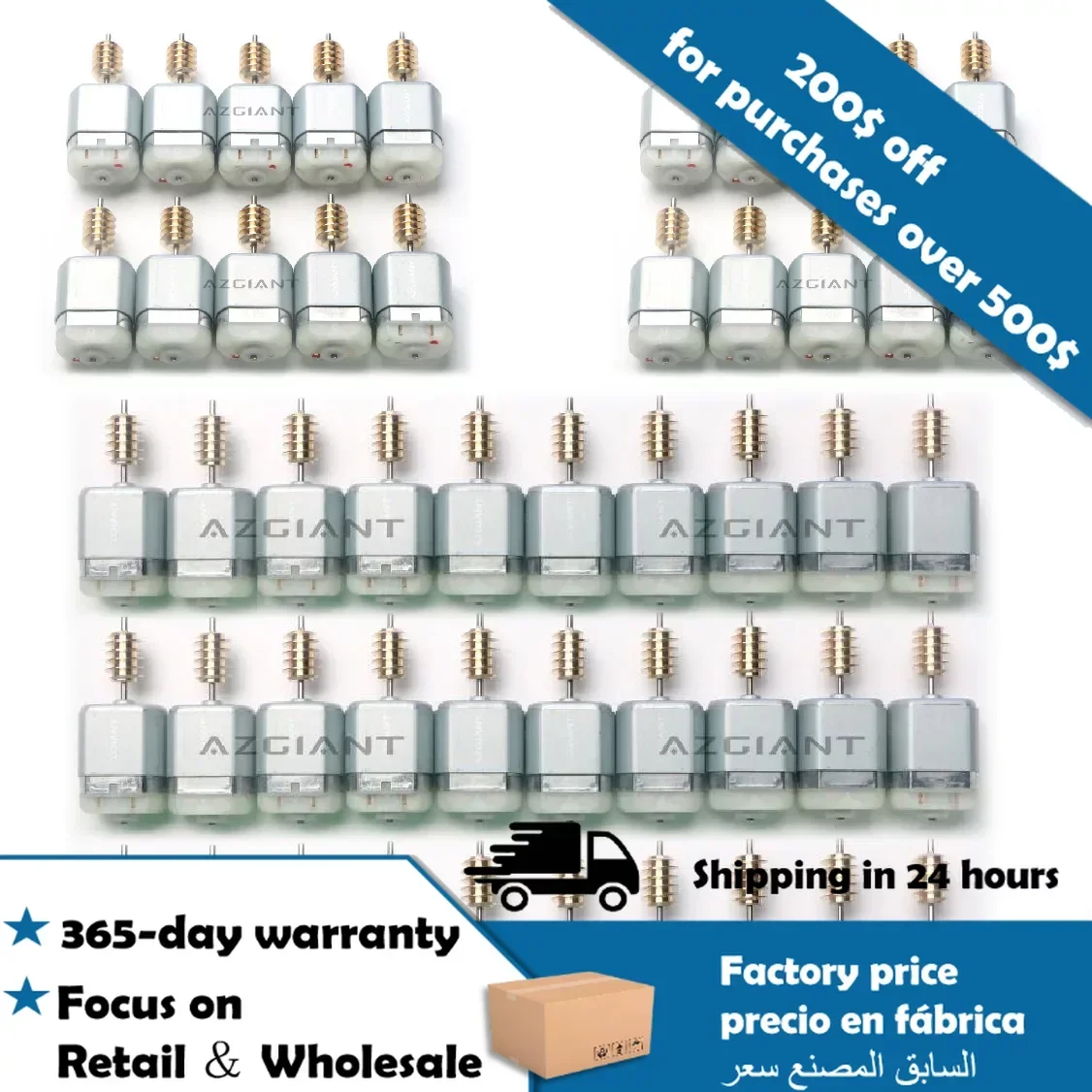 Moteur de verrouillage de colonne de direction électrique ESL/ELV, pour Fiat 500X,500C,Grande Punto,Ottimo MK3, 1 pièce/50 pièces, réparation de puissance de verrouillage