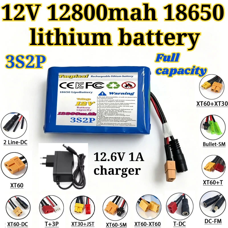 

Full capacity 3S2P12V12800mah 18650 lithium battery with BMS+ charger, monitor, outdoor speaker, LED, toy car, drone, motor, AGV