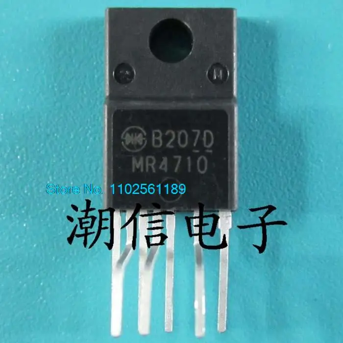 10PCS/LOT  MR4710   TO220F-7