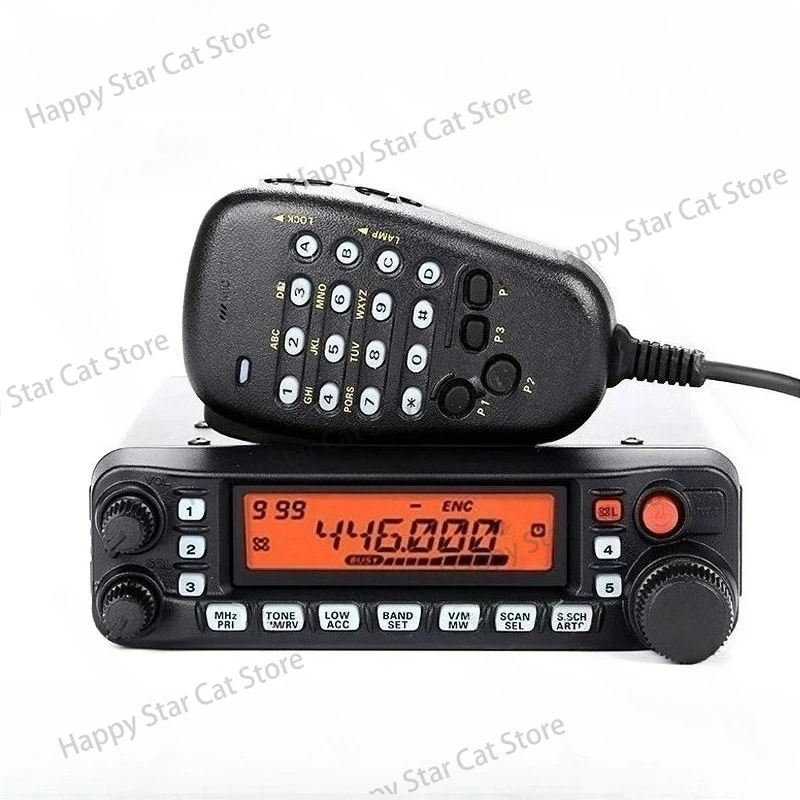 FT-7900R Car Radio UV Dual Band 50W High Power Self-driving Off-road Intercom UV Dual Band