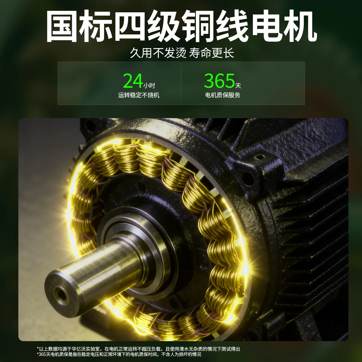 Electric Instant Hot Water High Pressure Washer Self-Heating Heavy Oil Removal Disinfection for Livestock Farm