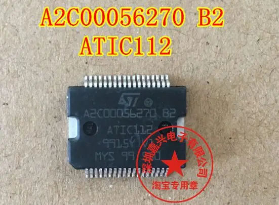 

Бесплатная доставка A2C00056270 B2 ATIC112 IC 10 шт. пожалуйста оставьте сообщение