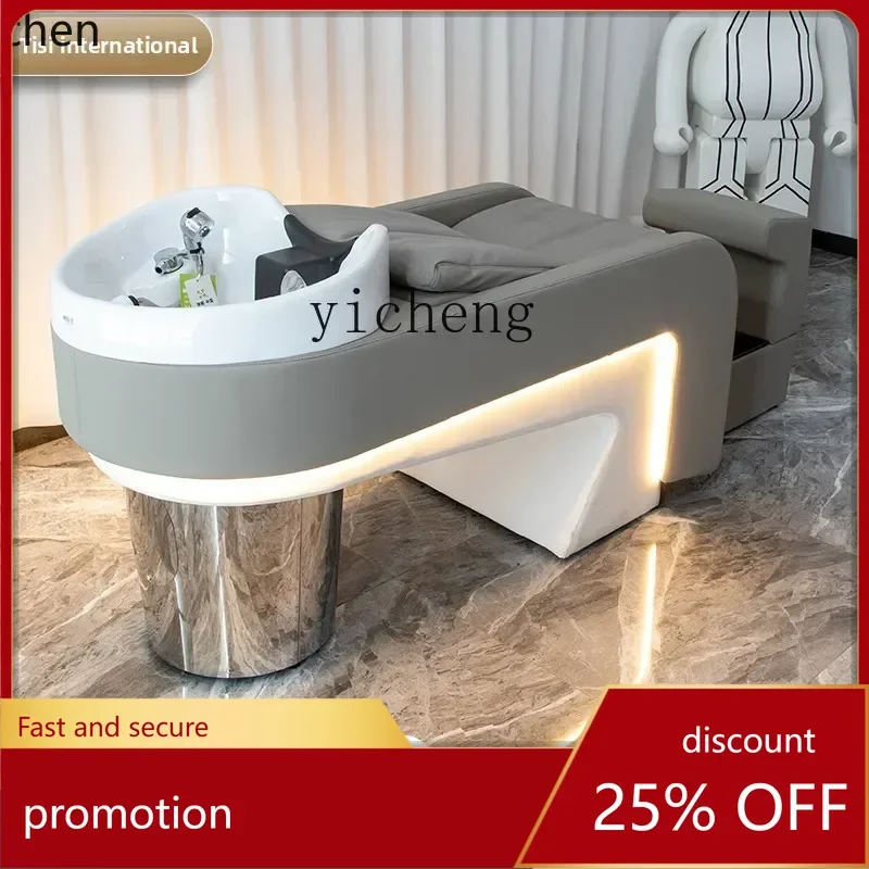 

HXL элитная парикмахерская, керамическая раковина, шампунь, кровать, полуотводящая парикмахерская, специальная парикмахерская