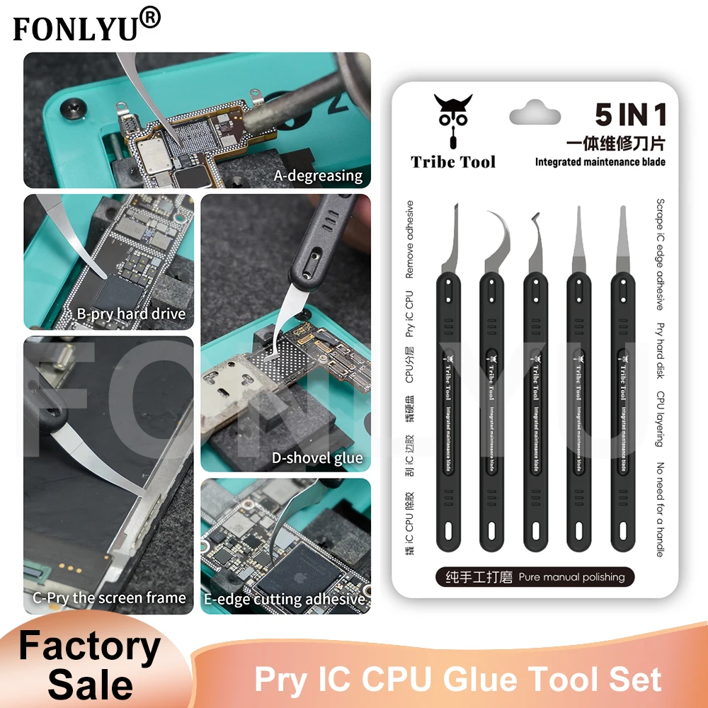 

For IC CPU Motherboard, Hard Disk, Glue Removal, Frame Prying Multifunctional Blade Tool Set Suitable