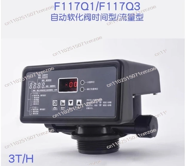 

Очистка воды, новый автоматический умягчивающий клапан, многоходовой клапан для размягчения воды, контроллер головки воды F117Q1/таймер/3T