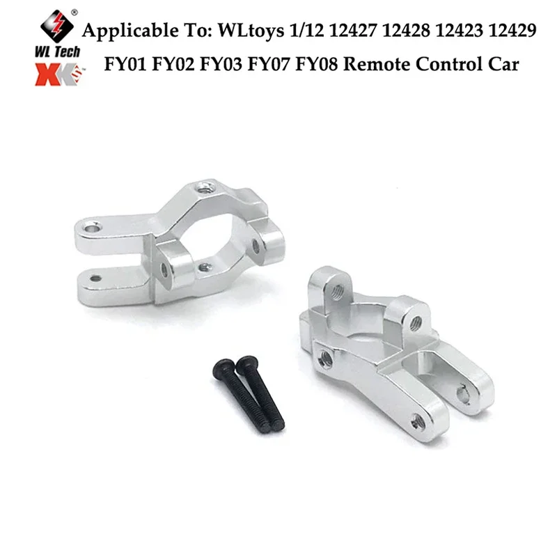 Wltoys-eje De Transmisión Trasero.Metal CVD Para Feiyue, FY-01, FY-02, JJRC, Q46, 12428, 12423, 12427