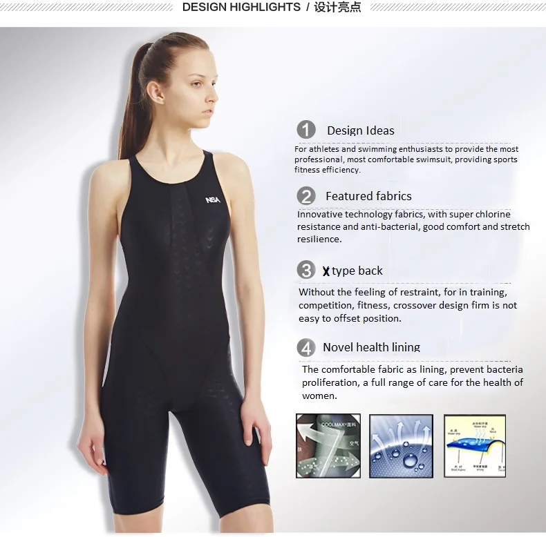 NSA Competition Sharkskin Fabric Knee Length One Piece Women\'s Training & Racing Swimwear Waterproof Quick Dry Swimsuit