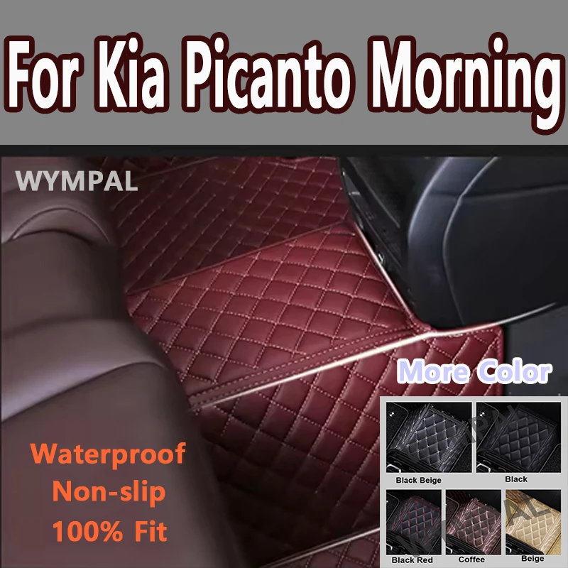 

Роскошные кожаные автомобильные коврики для Kia Picanto Morning Grand Eko Taxi JA 2012 ~ 2017 5-дверный антигрязный автомобильный коврик Tapete Carro Коврики