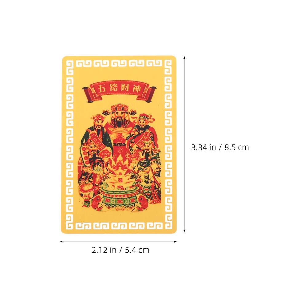 2Pcs Delicate Chinese Style Amulet Card 2024 Luck Wealth Health Peace Auspiciousness Card for Home Office Car Purse