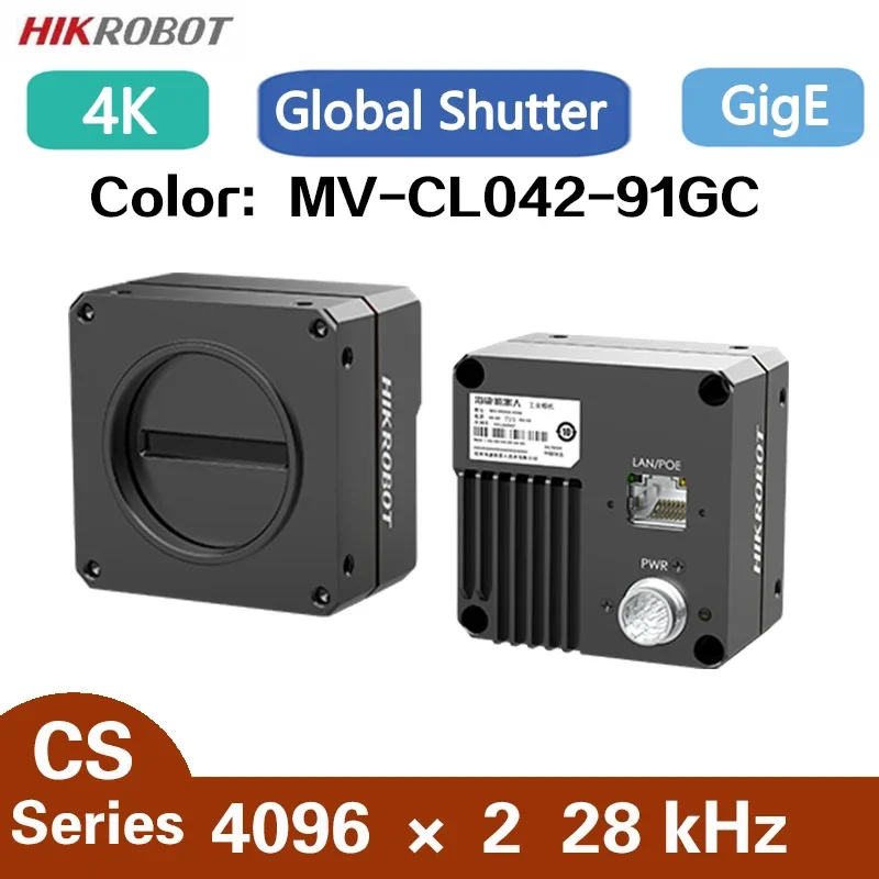 

HikRobot 4K GigE Line Scan Camera Color MV-CL042-91GC M42 Mouth Machine Vision High Speed Industrial Camera 4096×2 28kHz