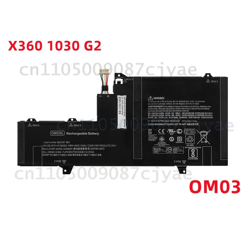 For HP EliteBook X360 1030 G2 Laptop Replacement Battery OM03XL