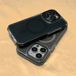 Carbon Fibre Metal Lens for MagSafe Phone Case for iPhone 17 Pro 16 Pro Max 15 13 14 12 Wireless Charge Bumper Shockproof Cover