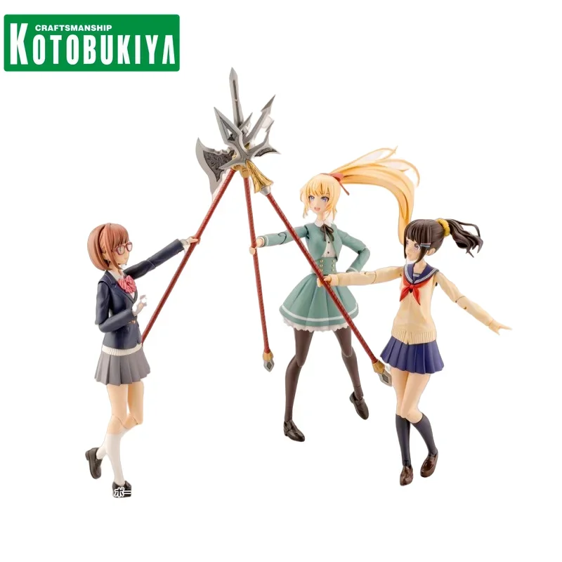 KOTOBUKIYA Original Anime MSG Weapon Component 03 Long Handle Weapon Set Mobile Suit Girl Action Figure Toys Gifts for Children