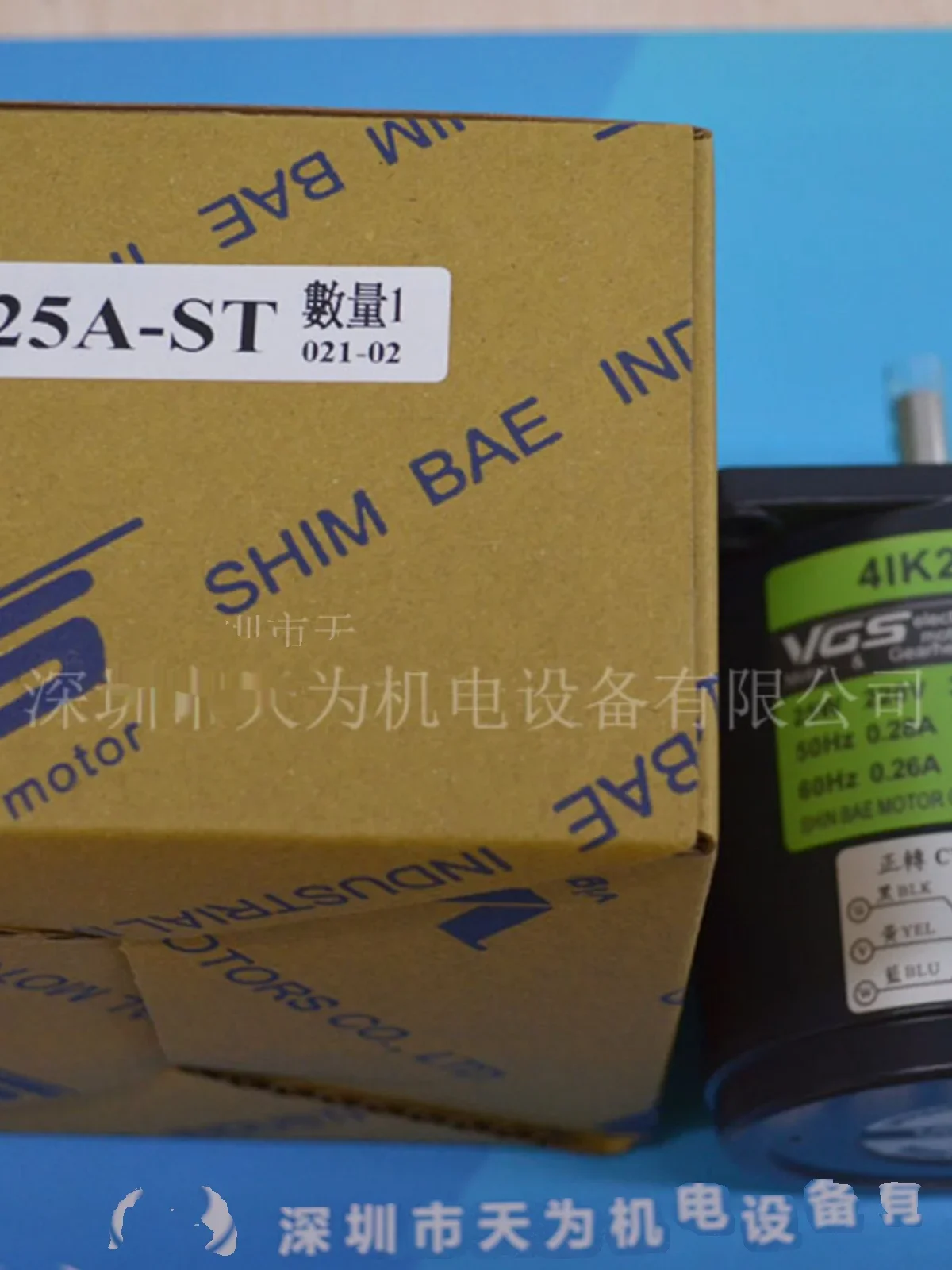 

2025.4 【Original/One Year Warranty】VGS Motor 4IK25A-ST Servo Motor Take A Picture Of The Real Thing
