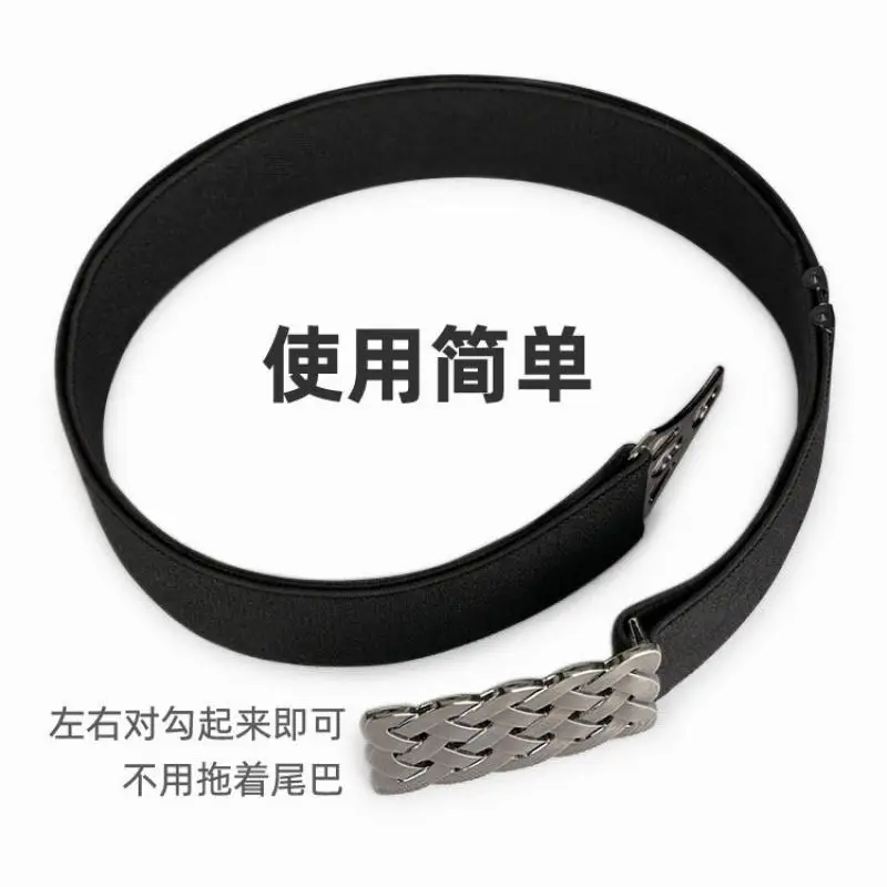 New Design 4cm Elastic Men Women Left Right Buckle Belt Rubber Band Not Stringing Belly Skirt Down Jacket Waist Seal Black White