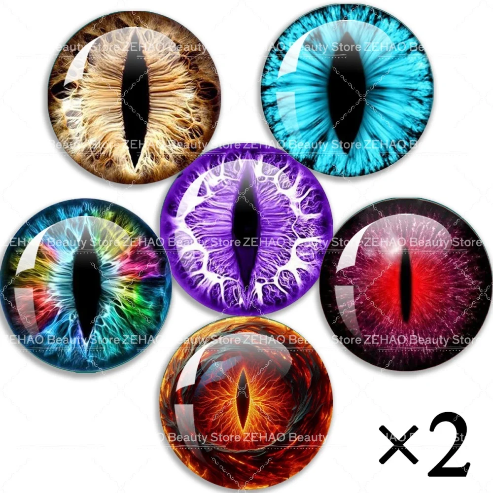 Cool Eyes 10MM-40MM…