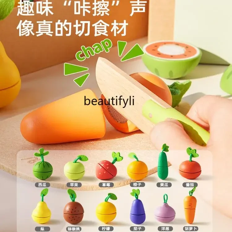 Fruit and vegetable cutting toy knife can bite children's simulated wood, baby set