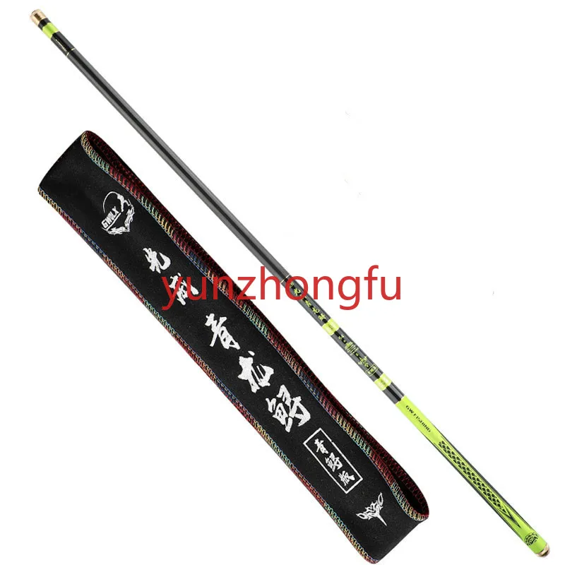 19. Light and hard carp, crucian carp, green dragon sturgeon, hand rod, giant object, violent super hard platform fishing rod,