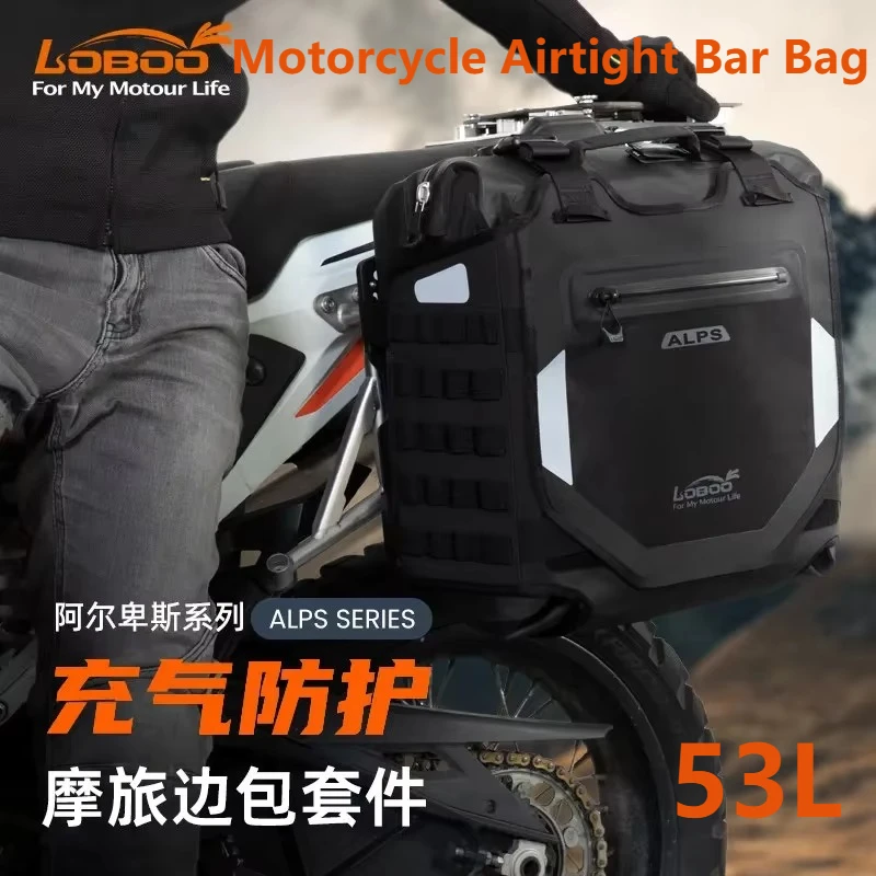 LOBOO Motorcycle Airtight Bar Bag Set IPX7 Waterproof 53L Airbag Side Bag Motorcycle Travel Riding Bag For CFMOTO 700MT