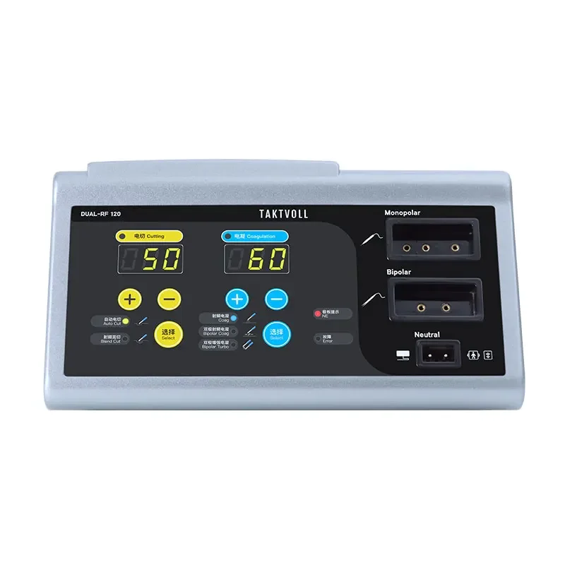 DUAL-RF 120 Gynecological Electric Radio  Electrosurgical Generator fast shipping